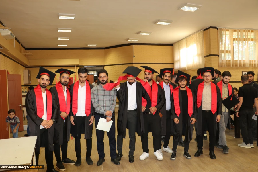تصاویر جشن دانش آموختگی ورودی ۹۹ دانشجویان دانشگاه فرهنگیان آذربایجان شرقی 40