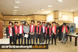 تصاویر جشن دانش آموختگی ورودی ۹۹ دانشجویان دانشگاه فرهنگیان آذربایجان شرقی 41