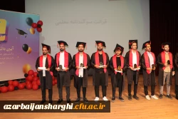 تصاویر جشن دانش آموختگی ورودی ۹۹ دانشجویان دانشگاه فرهنگیان آذربایجان شرقی 43