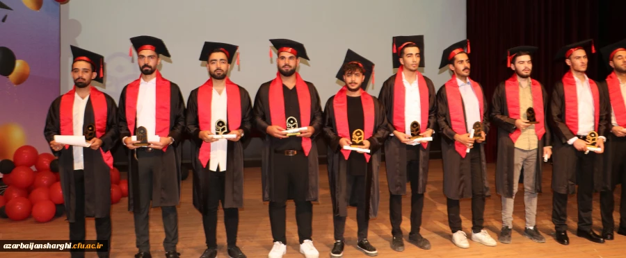 تصاویر جشن دانش آموختگی ورودی ۹۹ دانشجویان دانشگاه فرهنگیان آذربایجان شرقی 46