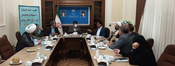 برگزاری جلسه هیات امنای دانشگاه فرهنگیان استان  در استانداری آذربایجان شرقی  2