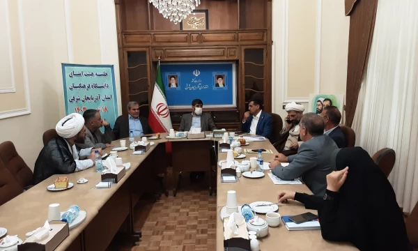 برگزاری جلسه هیات امنای دانشگاه فرهنگیان استان  در استانداری آذربایجان شرقی  3