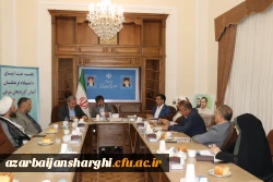 برگزاری جلسه هیات امنای دانشگاه فرهنگیان استان  در استانداری آذربایجان شرقی  4