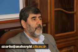 برگزاری جلسه هیات امنای دانشگاه فرهنگیان استان  در استانداری آذربایجان شرقی  6