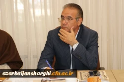 برگزاری جلسه هیات امنای دانشگاه فرهنگیان استان  در استانداری آذربایجان شرقی  9