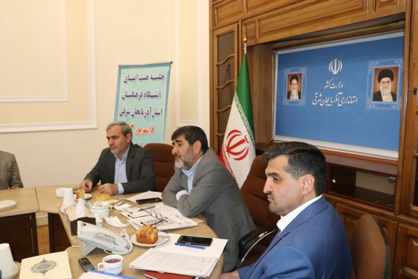 برگزاری جلسه هیات امنای دانشگاه فرهنگیان استان  در استانداری آذربایجان شرقی  15