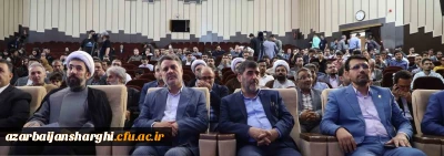 در سی و هشتمین جشنواره ملی قرآن و عترت دانشجویان، در تالار وحدت دانشگاه تبریزانجام شد:

درخشش دانشجومعلمان دانشگاه فرهنگیان،در سی و هشتمین جشنواره ملی قرآن و عترت