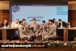 درخشش دانشجومعلمان دانشگاه فرهنگیان،در سی و هشتمین جشنواره ملی قرآن و عترت 4