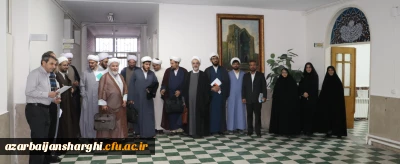 به همت دفتر نهاد رهبری در دانشگاه انجام پذیزفت:

برگزاری کارگاه آموزشی طرح تحول دروس معارف اسلامی(مبانی نظری اسلام) در دانشگاه فرهنگیان آذربایجان شرقی