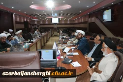 بزگزاری کارگاه آموزشی طرح تحول دروس معارف اسلامی(مبانی نظری اسلام) در دانشگاه فرهنگیان آذربایجان شرقی  3