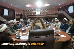 بزگزاری کارگاه آموزشی طرح تحول دروس معارف اسلامی(مبانی نظری اسلام) در دانشگاه فرهنگیان آذربایجان شرقی  5