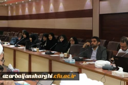 بزگزاری کارگاه آموزشی طرح تحول دروس معارف اسلامی(مبانی نظری اسلام) در دانشگاه فرهنگیان آذربایجان شرقی  7