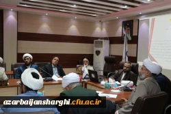 بزگزاری کارگاه آموزشی طرح تحول دروس معارف اسلامی(مبانی نظری اسلام) در دانشگاه فرهنگیان آذربایجان شرقی  9