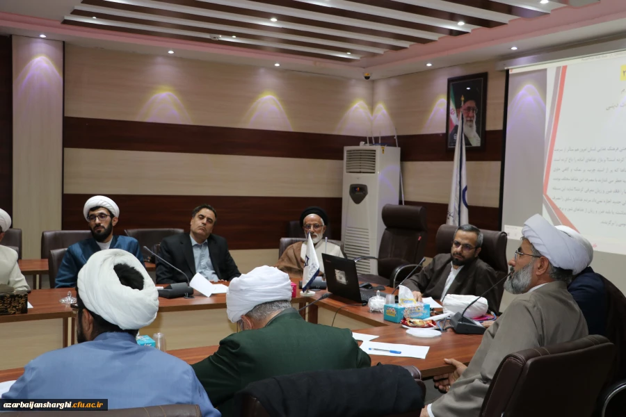 بزگزاری کارگاه آموزشی طرح تحول دروس معارف اسلامی(مبانی نظری اسلام) در دانشگاه فرهنگیان آذربایجان شرقی  9