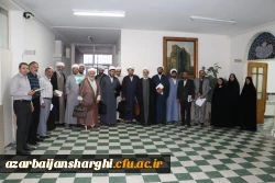 بزگزاری کارگاه آموزشی طرح تحول دروس معارف اسلامی(مبانی نظری اسلام) در دانشگاه فرهنگیان آذربایجان شرقی  11