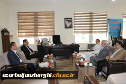 دیدار مدیرکل حفظ ونشر ارزش های دفاع مقدس با رئیس دانشگاه فرهنگیان آذربایجان شرقی  3