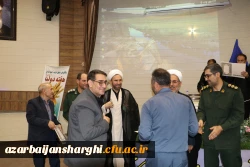 گرامیداشت یاد و خاطره شهیدان رجائی و با هنر و روز کارمند 3