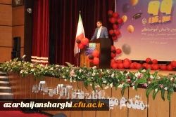 تصاویر جشن دانش آموختگی ورودی ۹۹ دانشجویان دانشگاه فرهنگیان آذربایجان شرقی 48