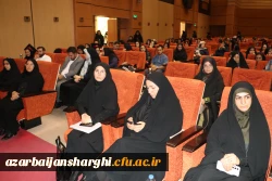 تصاویر جشن دانش آموختگی ورودی ۹۹ دانشجویان دانشگاه فرهنگیان آذربایجان شرقی 49