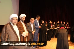 تصاویر جشن دانش آموختگی ورودی ۹۹ دانشجویان دانشگاه فرهنگیان آذربایجان شرقی 51