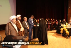 تصاویر جشن دانش آموختگی ورودی ۹۹ دانشجویان دانشگاه فرهنگیان آذربایجان شرقی 53