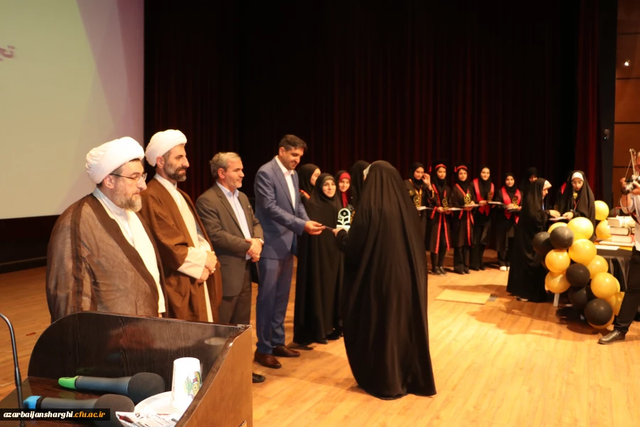 تصاویر جشن دانش آموختگی ورودی ۹۹ دانشجویان دانشگاه فرهنگیان آذربایجان شرقی 53