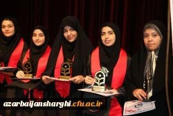 تصاویر جشن دانش آموختگی ورودی ۹۹ دانشجویان دانشگاه فرهنگیان آذربایجان شرقی 54