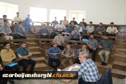 برگزاری چهارمین دوره جامع تشکیلاتی-آموزشی امام موسی صدر در دانشگاه فرهنگیان آذربایجان شرقی 3