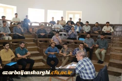 برگزاری چهارمین دوره جامع تشکیلاتی-آموزشی امام موسی صدر در دانشگاه فرهنگیان آذربایجان شرقی 7