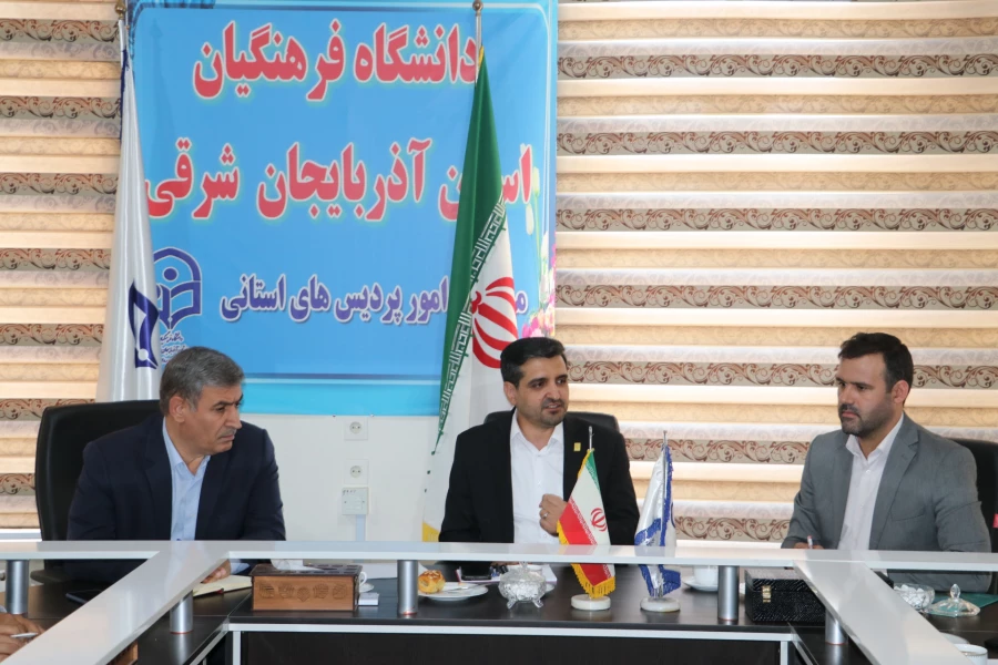 بازدید ملخاصی مدیر امور مدارس وابسته و کارورزی دانشگاه فرهنگیان از مدیریت استانی آذربایجان شرقی 5