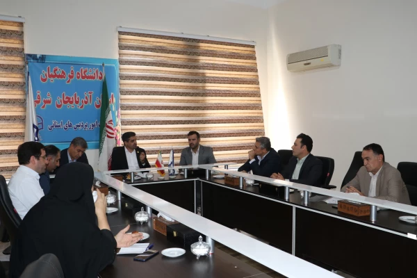 بازدید ملخاصی مدیر امور مدارس وابسته و کارورزی دانشگاه فرهنگیان از مدیریت استانی آذربایجان شرقی 7