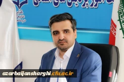 ضیافت شام  کارکنان دانشگاه فرهنگیان استان 4