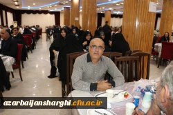 ضیافت شام  کارکنان دانشگاه فرهنگیان استان 7