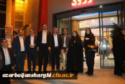 ضیافت شام  کارکنان دانشگاه فرهنگیان استان 15