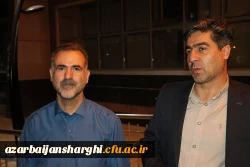 ضیافت شام  کارکنان دانشگاه فرهنگیان استان 18