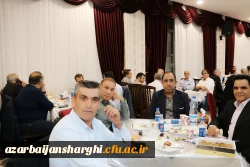 ضیافت شام  کارکنان دانشگاه فرهنگیان استان 19