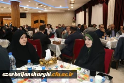 ضیافت شام  کارکنان دانشگاه فرهنگیان استان آذربایجان شرقی 7