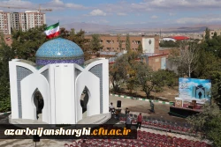 رونمایی 2