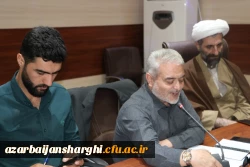 اجلاسیه شهدا  2