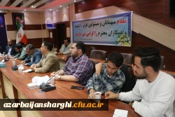 اجلاسیه شهدا  3