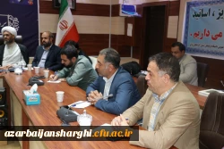 اجلاسیه شهدا  4