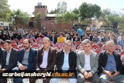آیین افتتاح یادمان شهید گمنام دانشگاه فرهنگیان استان آذربایجان شرقی 2