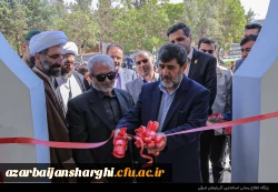 آیین افتتاح یادمان شهید گمنام دانشگاه فرهنگیان استان آذربایجان شرقی 4