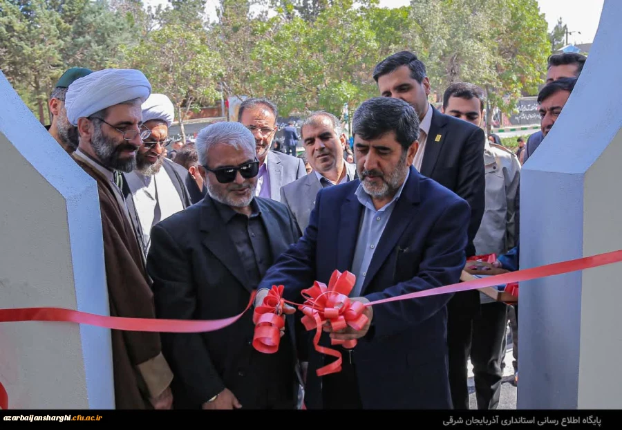 آیین افتتاح یادمان شهید گمنام دانشگاه فرهنگیان استان آذربایجان شرقی 4