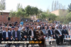 آیین افتتاح یادمان شهید گمنام دانشگاه فرهنگیان استان آذربایجان شرقی 8