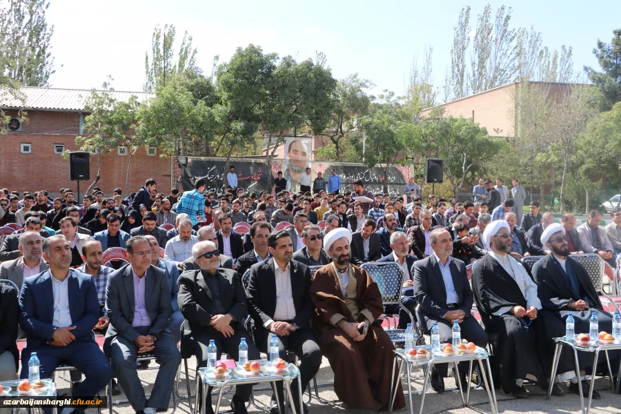 آیین افتتاح یادمان شهید گمنام دانشگاه فرهنگیان استان آذربایجان شرقی 8