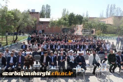 آیین افتتاح یادمان شهید گمنام دانشگاه فرهنگیان استان آذربایجان شرقی 6