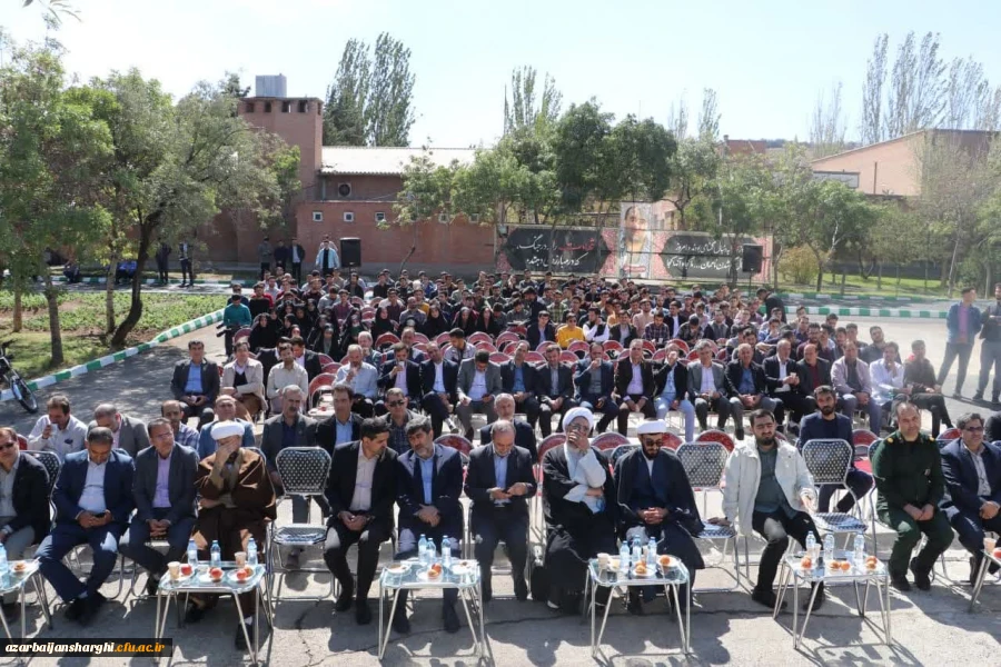 آیین افتتاح یادمان شهید گمنام دانشگاه فرهنگیان استان آذربایجان شرقی 6