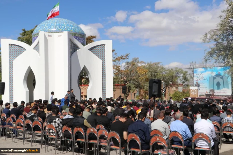 آیین افتتاح یادمان شهید گمنام دانشگاه فرهنگیان استان آذربایجان شرقی 7