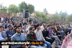 آیین افتتاح یادمان شهید گمنام دانشگاه فرهنگیان استان آذربایجان شرقی 9